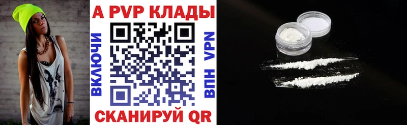 Наркотические вещества Норильск MDMA  Меф  Конопля  Кокаин 