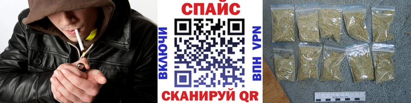 кракен зеркало  Норильск  Бутират бутандиол  хочу  