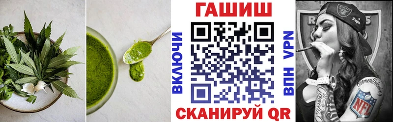 Печенье с ТГК конопля  KRAKEN рабочий сайт  Норильск  наркошоп 