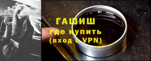 ALPHA-PVP Алексеевка