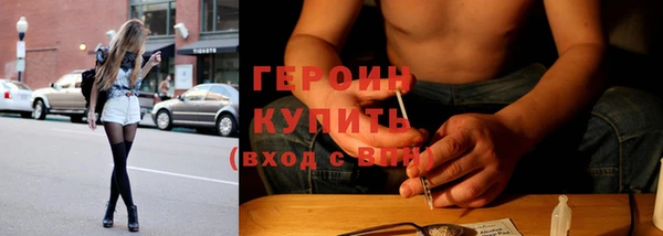 винт Абдулино