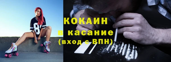 винт Абдулино