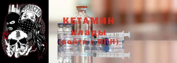 винт Абдулино