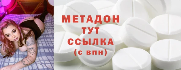 стафф Алзамай