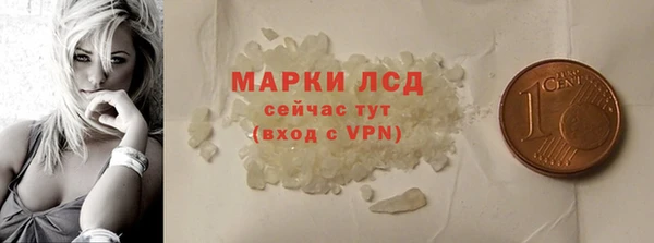 винт Абдулино