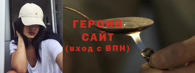 COCAINE Алексин