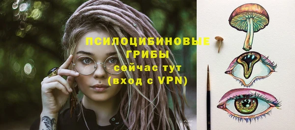 винт Абдулино
