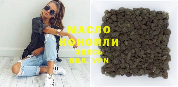 винт Абдулино