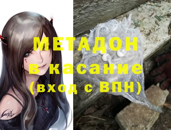 винт Абдулино