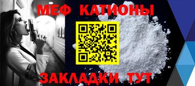 гидра Кингисепп