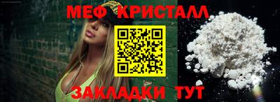 синтетический гашиш Кинель