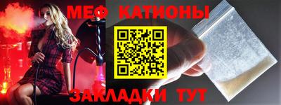 гидра Кингисепп