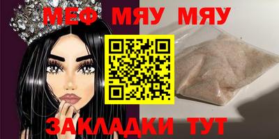 дмт Кимры