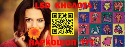 экстази Пушкино