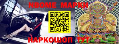 дмт Кимры