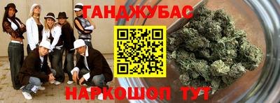дмт Кимры