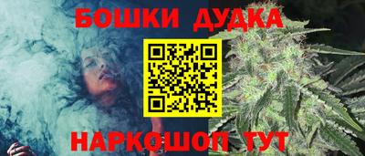дмт Кимры