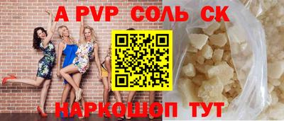 дмт Кимры