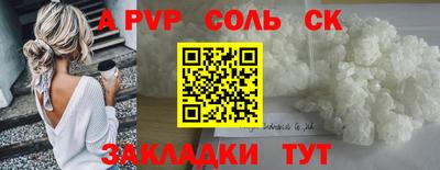 дмт Кимры