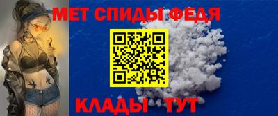 гидра Кингисепп
