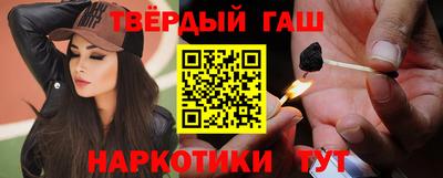 дмт Кимры