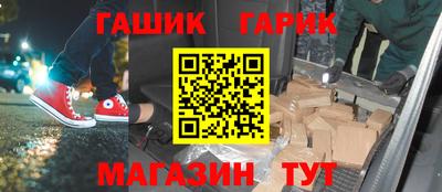дмт Кимры