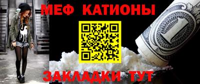 синтетический гашиш Кинель