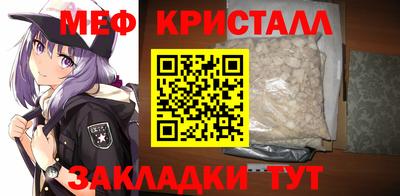 дмт Кимры