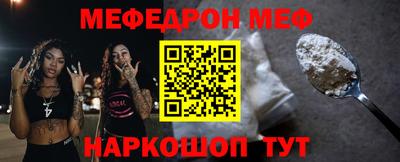 гидра Кингисепп