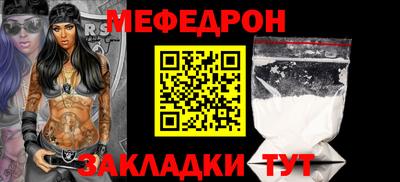 дмт Кимры