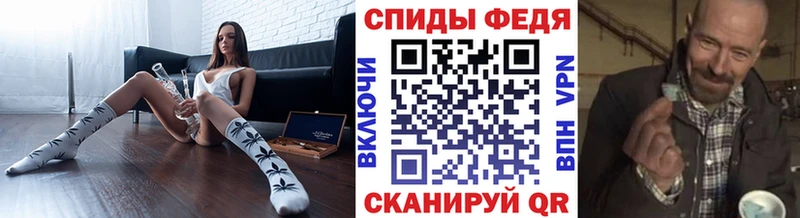 МЕТАМФЕТАМИН витя Норильск