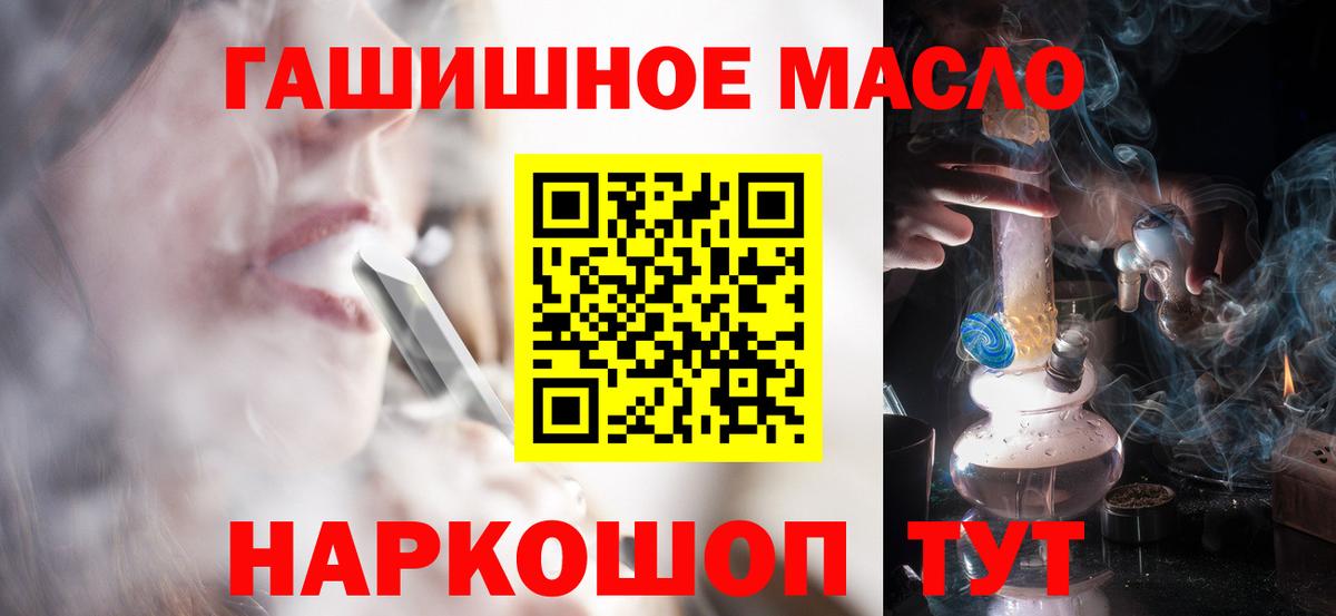 Дистиллят ТГК концентрат Норильск