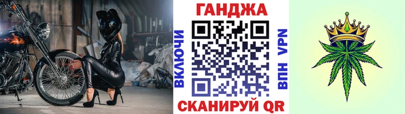 Бошки марихуана White Widow  дарнет шоп  Норильск 